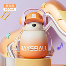 🎒 Lonchera Forma Hamburguesa 🍔