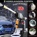 Hidrolavadora 2 baterías 48w